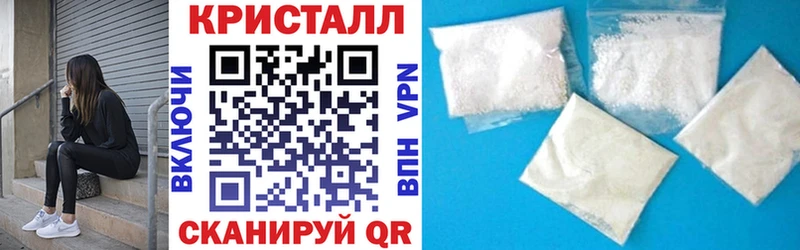 даркнет сайт  Фокино  АМФ 97% 