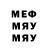 Метадон methadone The fopim