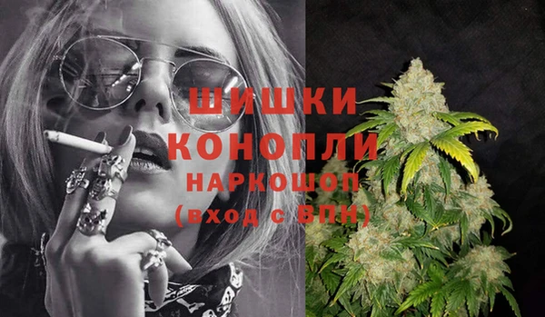 скорость Лабытнанги