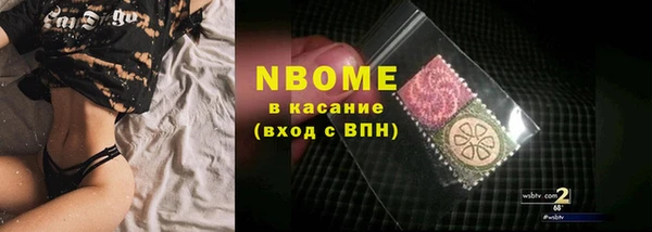 MDMA Лагань