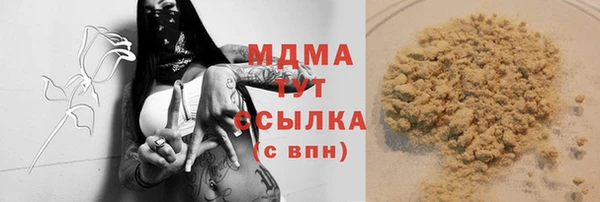 круглые Дмитриев