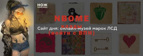 МДПВ Абдулино