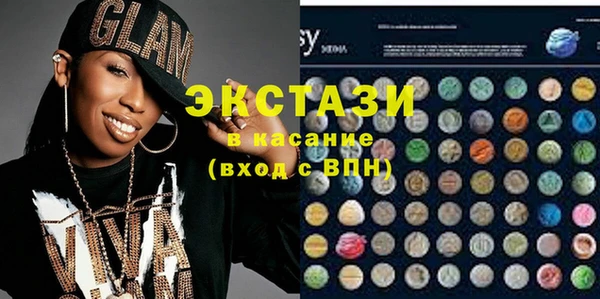 МДПВ Абдулино