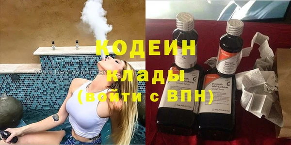 МДПВ Абдулино