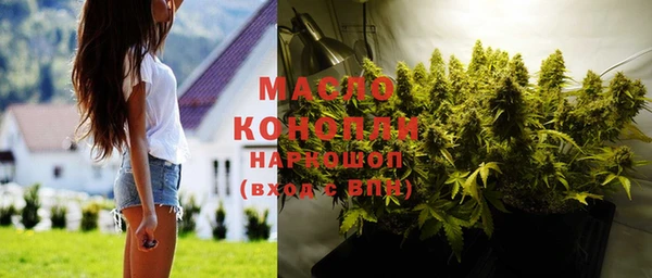 кокаин Абаза