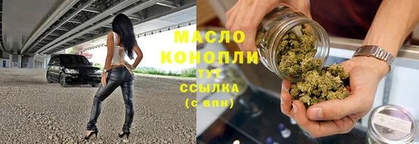 МДПВ Абдулино