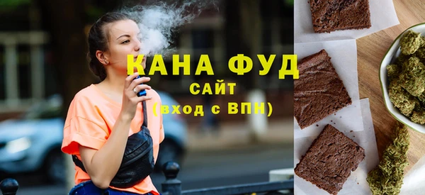 кокаин Абаза