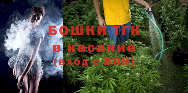 кокаин Абаза