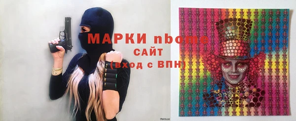 МДПВ Абдулино