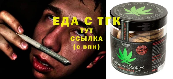 МДПВ Абдулино