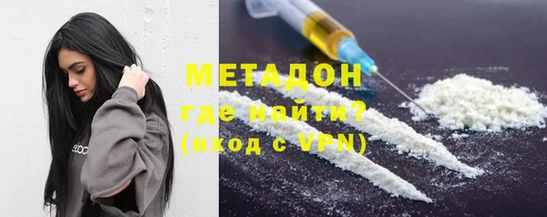 сатива Абинск
