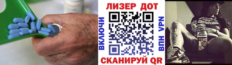 где купить   Фокино  LSD-25 экстази кислота 